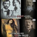 뭉크 마돈나
