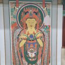 통도사성보박물관 이미지