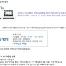 대영베이스컨트리클럽 이미지