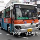 가야1동-9 이미지