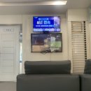 풍호점 기아오토큐 이미지