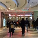 세븐일레븐 스마트점 이미지