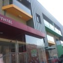 파인유스호스텔 이미지