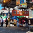 벌교엔마트 이미지