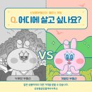 신보령공인중개사사무소 이미지