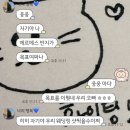아리안 | 에르메스 아리안 웨딩밴드 후기(26.01구매) [W.5]