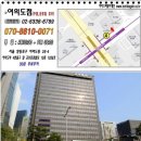 아이폰5 배터리교체 여의도 - 여의도 배터리 교체비용 이미지