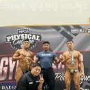 그레이트 짐 온천장 PT&헬스 이미지