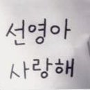 최고야마케팅