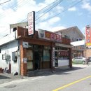 병천아우내순대 - 안양시 동안구 시민대로 137 | 병천아우내순대