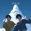 (주)안경이야기 이미지