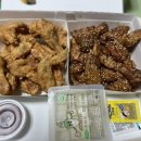 두존두마리치킨 이미지