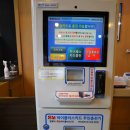 안성휴게소 본관편의점 이미지