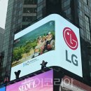 세계비전지역아동센터 이미지