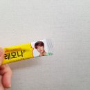 건강약국 이미지