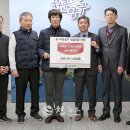 금강 노동조합 이미지