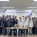 석정웰파크요양병원 이미지