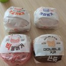 롯데리아 평택중앙 이미지