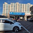 ok자동차공업사 이미지