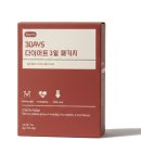 시작한의원 이미지