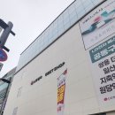 LG전자(주)화정서비스센터 | 엘지전자 화정 서비스센터 방문 후기