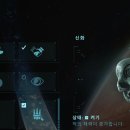 주식회사 스튜디오타이탄 인벤