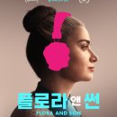 썬 - 안양시 동안구 경수대로570번길 38 | 썬