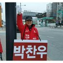 충절오거리 이미지
