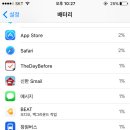 뽑기어때 이미지