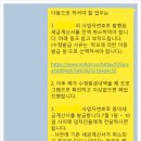 비트세무회계