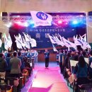 창녕군민체육관 이미지