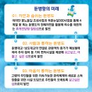 둔병마을회관 이미지