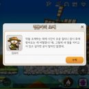 들꽃피는언덕 이미지