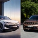 합동자동차부분정비 이미지