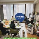 침산초등 이미지