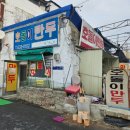 호돌이세차장 이미지