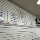 하대동191 이미지