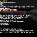 사계절낚시터 이미지