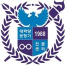 아름다운세상안경콘텍트렌즈 이미지