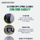 누리스크린골프 이미지