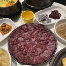 유림생고기