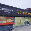 양산제일애드 - 5533 | 양산제일애드