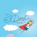 대구 중구 영어도서관 이미지