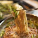 소삼겹