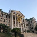 한양대학교 이미지