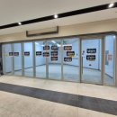 영은세탁소 이미지