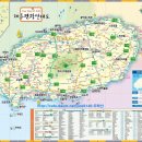 김포-제주공항 구름 및 제주특별자치도 서귀포 켄싱턴리조트 전경 이미지