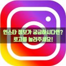 덕산휘트니스 | 내포피티 / 내포헬스 ㅣ 건강해지고 싶어서 하는 운동... 제대로 하는걸까?