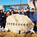 은척면행정복지센터 이미지