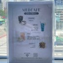 감로미용실 | 송파 미용실 무이 잠실점 뿌리 볼륨펌 소요시간 효과 솔직 후기(feat.차지혜 디자이너)